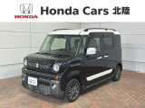 全国納車可 第三者機関証明書付 2ト-ン 最長5年保証 ナビ TV Rカメラ CD録音 BTオ-ディオ DVDドラレコ 衝突軽減B LEDライト アルミ装備のスズキのスペーシアギア マイスタイル入庫!