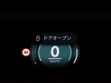 ヘッドアップディスプレイ