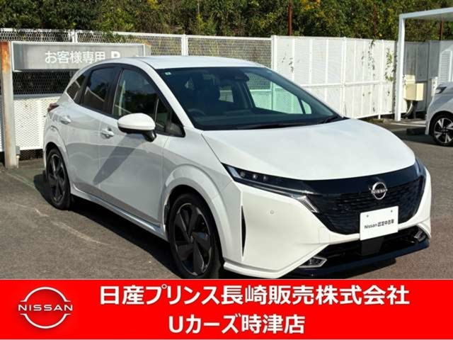 ノートオーラ 1.2 G レザーエディション