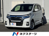 純正SDナビ 全周囲カメラ 衝突被害軽減システム ドラレコ スマートキー