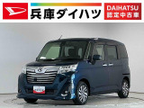 1年保証 禁煙車 ナビTV ドラレコ ETC パノラマモニター オートクルーズコントロール 両側電動スライドドア USB接続 Bluetooth LEDヘッドライト 14インチ純正アルミホイール