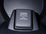 アクセサリーソケット機能付きです。消費電力120W(10A)以下のアクセサリーに、直流12Vの電源を供給します。