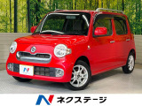 SDナビ 禁煙車 スマートキー LEDヘッド オートエアコン Bluet