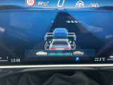 レーダーセンサーを利用して前走車との車間距離を適切に保持するディスタンスパイロットを装備。安全で快適なドライブを支援いたします。