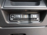 ETCが付いており。納車の時から使用できます