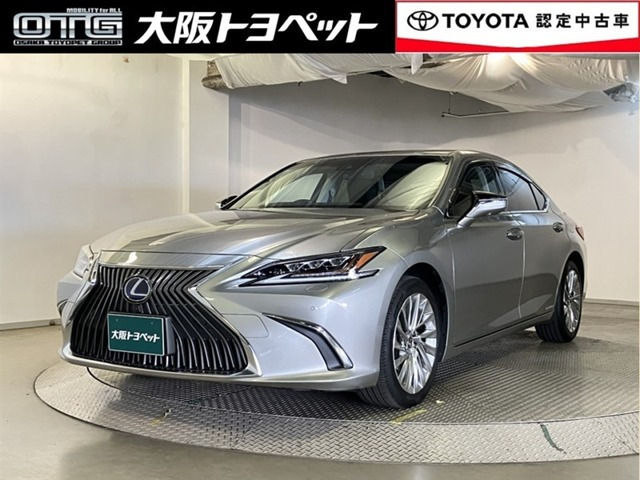 ES 300h バージョンL