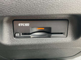 ETC付きで高速の料金所もスムーズ。