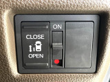 【パワースライドドア】スマートキーや運転席のスイッチでスライドドアの開閉が可能♪電動だから力を入れてドアを開ける必要が無く、小さいお子様でも、重い荷物を持っている時もラクに開け閉めできます♪