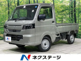 4WD 衝突被害軽減システム 禁煙車 コーナーセンサー LEDヘッド