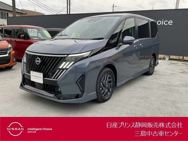 セレナ 1.4 e-POWER ハイウェイスターV