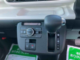 ダイハツ認定中古車が選ばれる理由!「保証付」、「点検・整備付」、「カルテ付」+「支払総額表示」!