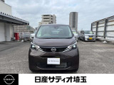 デイズ ボレロ 