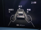 お気軽にお問い合わせください。