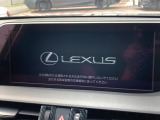 【12.3インチワイドナビ】高級感とインパクトのある大型ワイドナビを装備。各種オーディオ操作はもちろん、横長ワイド画面でのマップ2分割表示など、利便性も高いナビです♪