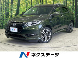 純正ナビ バックカメラ 衝突被害軽減システム 禁煙車 ハーフレザー