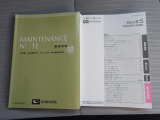 車両の取扱説明書とメンテンナンスノートがついています。