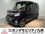 ホンダ N-BOXカスタム
