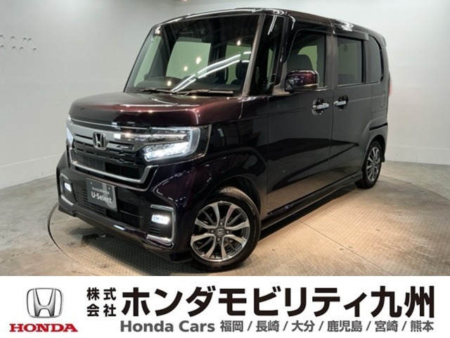 ホンダ N-BOXカスタム 