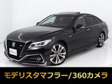 ★トヨタ クラウンHV 2.5RSアドバンス★★サンルーフ★黒革★パノラミックビュー★★モデリスタ19AW&マフラー★フルエアロ★★パーキングアシスト★Dインナーミラー★★冷暖房シート★ステアリングヒーター★