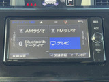 ラジオやBluetoothオーディオ、テレビなど、複数のメディアを画面から選択できます。表示が整理されており、使いたい音源を見つけやすいのも魅力です。
