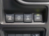 オートマチックハイビームを装備しております☆先行車や対向車のライトを認識し、ハイビームとロービームを自動で切り替える機能です!夜道の視界を確保してくれますので安心ですね♪