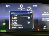 【ブラインドスポットモニター】後側方から接近する車両を検知。 衝突の危険があると判断した場合、ドアミラー表示や警報音でドライバーに注意を促します。