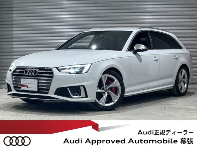 S4アバント 3.0 4WD 