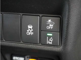 ◆横滑り防止装置◆コーナーリング時の横すべりを抑える機能と、車両の急激な挙動変化を抑える機能で、安定した走行を実現しています。運転に安心とゆとりが出来ます。