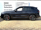 ≪BMW Premium Selection1年≫ の保証は ご購入後、1年間走行距離無制限保証!万一、修理が必要な場合は無料で対応!全国のBMWディーラーにて対応可能ですので遠方の方も安心!(消耗品、後付け品除く)。