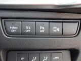 安全装備スイッチは運転席右側に装備されております