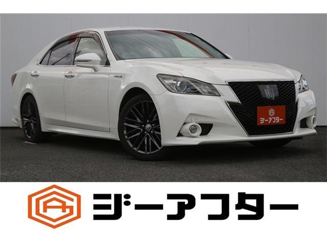 クラウンアスリート ハイブリッド 2.5 S ブラックスタイル 禁煙車 純正8インチナビ ...