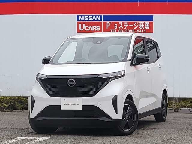 サクラ X