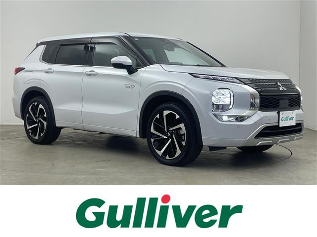 アウトランダー PHEV 2.4 P 4WD 本革シート