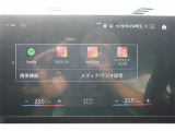 同業者様への販売はお断りさせていただきます。 車検無し車両の場合は、車検を取得したお支払い総額で表示しております。