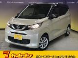 とても程度の良い一台が入庫しました!お勧めの一台です☆お問い合わせは カーセブンMEGA福井店 tel 0776-57-0800までお気軽にお問い合わせ下さい。