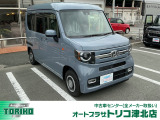 ◆新車ホンダディーラーHonda Cars鈴鹿の直営店です