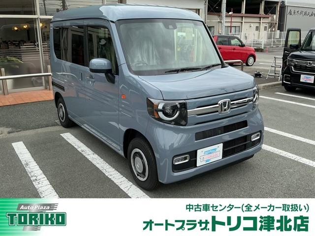 N-VAN ファン