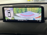 【360&deg;ビューモニター】専用のカメラにより、上から見下ろしたような視点で360度クルマの周囲を確認することができます☆死角部分も確認しやすく、狭い場所での切り返しや駐車もスムーズに行えます。