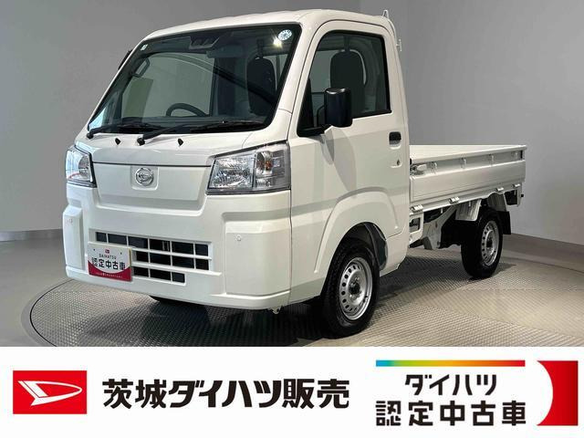ハイゼットトラック スタンダード 農用スペシャル