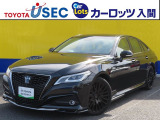 この車両は「トヨタ認定中古車ライト」の該当車両です。「トヨタ認定中古車」の安心感はそのまま、まるごとクリーニングの工程を省くことで、よりお手頃な価格でご提供する車両となっております。