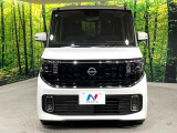 弊社では、全車『修復歴なし』のお車のみ取り扱っております。専任バイヤーによる厳選した仕入れの後、入庫後の車両チェックを行い、ネクステージが認定した高品質な中古車をご提供しております。