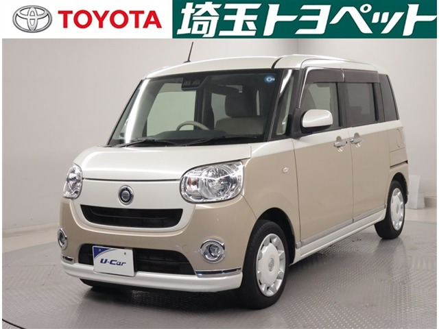 ムーヴキャンバス X メイクアップ SAIII