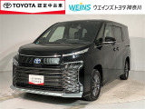 相模原市緑区谷ケ原1-17-13☆詳しくは無料通話0078-6003-827541 相模原ICすぐ