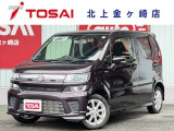 ご覧頂き誠にありがとうございます☆ 29年式ワゴンR ハイブリッドFZ セーフティパッケージ 4WD  入庫致しました!