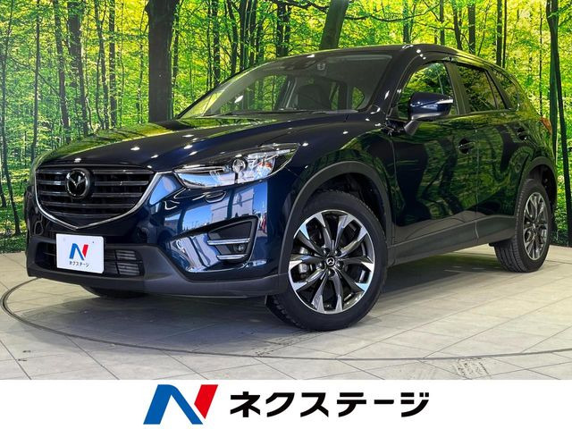 CX-5 2.2 XD Lパッケージ