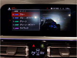 【ⅰドライブナビゲーション】文字情報も鮮明に表示する高解像度カラーディスプレイを採用。視認性に優れた地図デザインと特徴的な建造物を目印にした描写表示で現在位置を把握できます。地図データの更新も可能です
