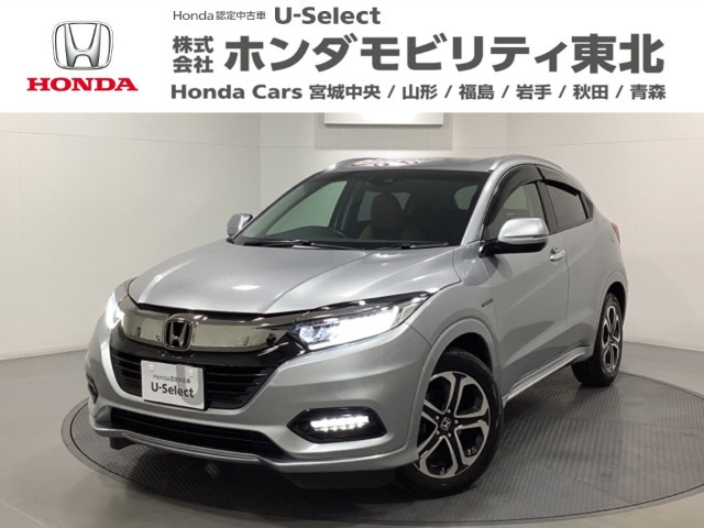 ヴェゼル 1.5 ハイブリッド Z ホンダセンシング