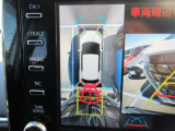 クリアランスソナー付いてます!バンパーに取り付けられた超音波センサーで、障害物を、音とモニターで知らせてくれます♪