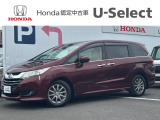 販売エリアは、神奈川県のみとなります。尚、ご契約、ご納車を含めご来店を頂ける方に限らせて頂きます。
