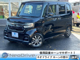 ローンに不安な方〇債務を整理中の方〇自己破産されている方〇札幌 自社ローン 札幌に通らなかった方〇クレジットカードの滞納や延滞中の方〇借入中の方の〇中古車 審査通過実勢多数●○TEL011‐792‐0374